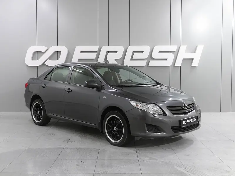 Corolla