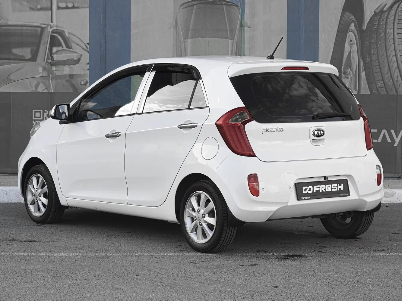 Kia