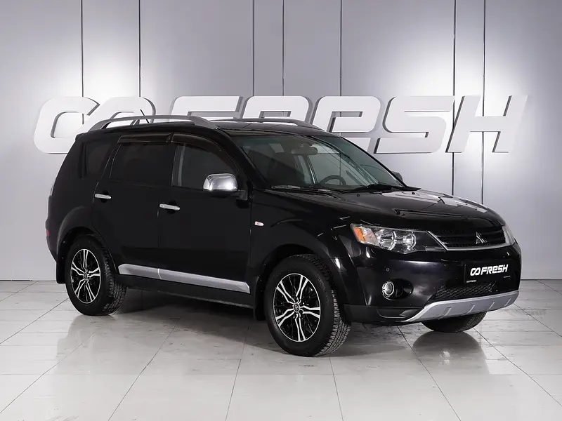 Outlander