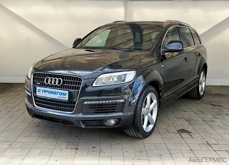 Q7