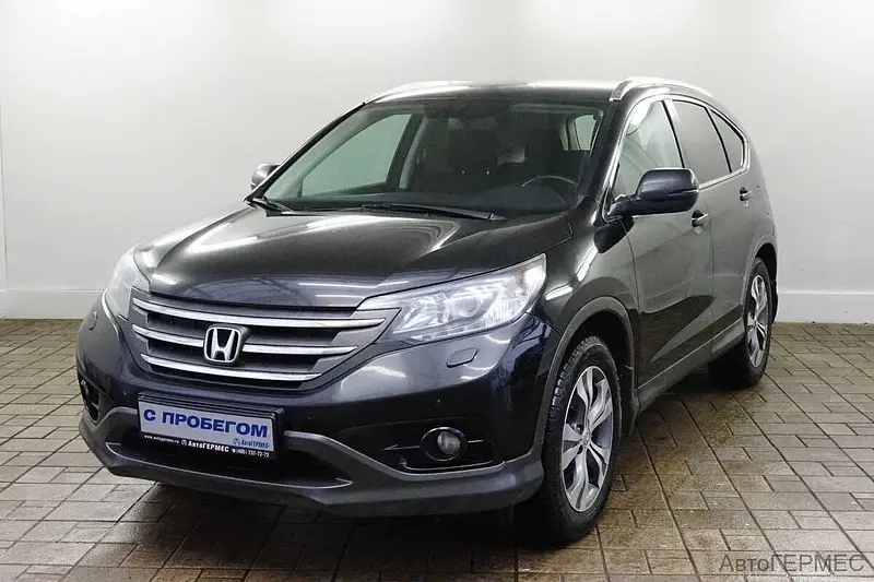 CR-V