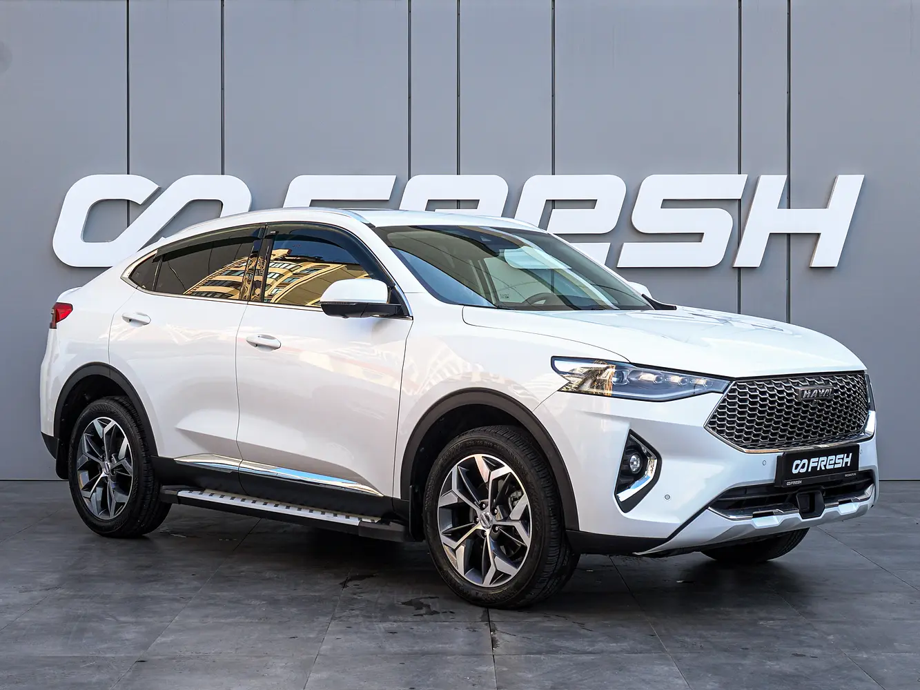 Haval