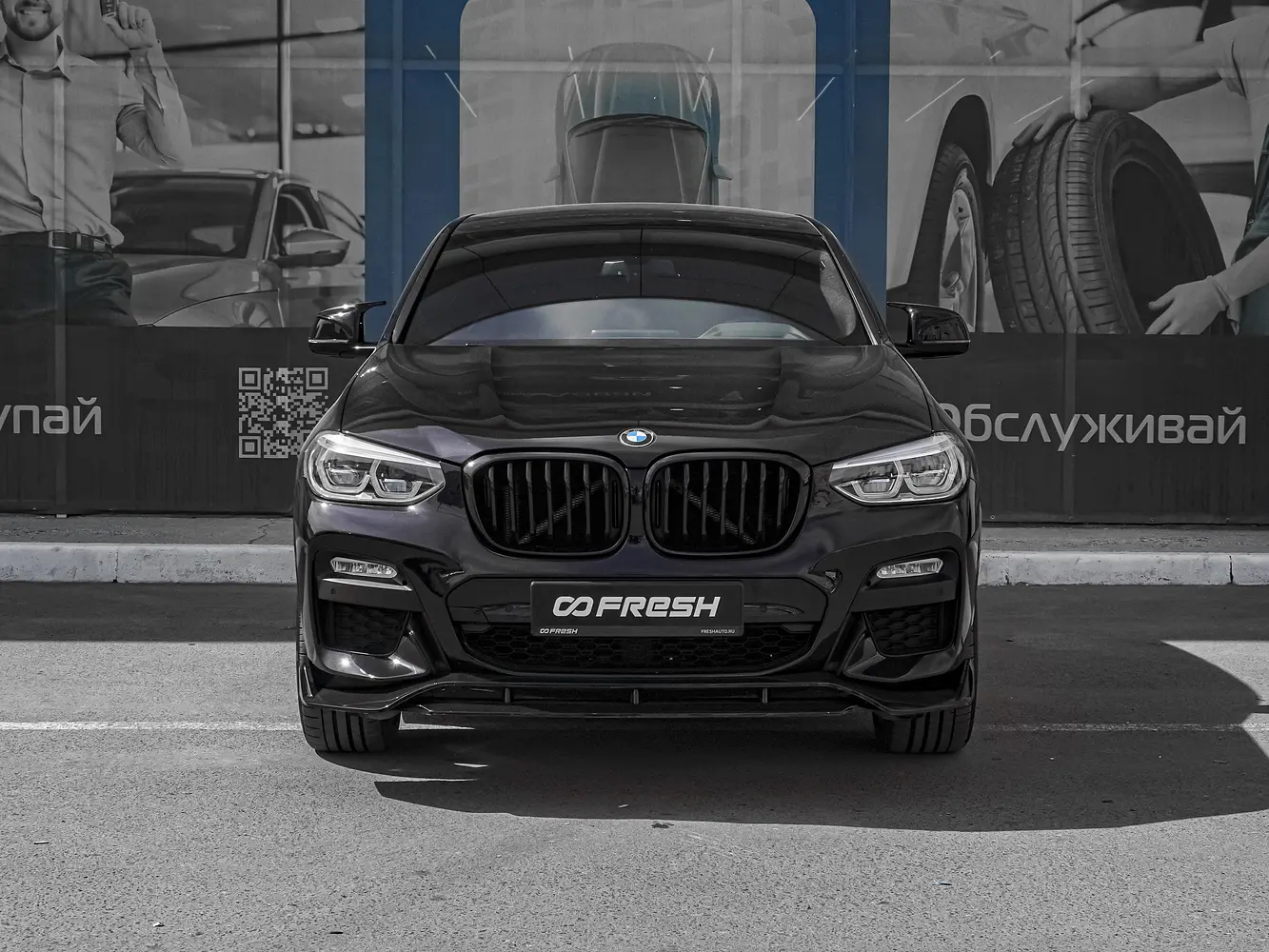 BMW