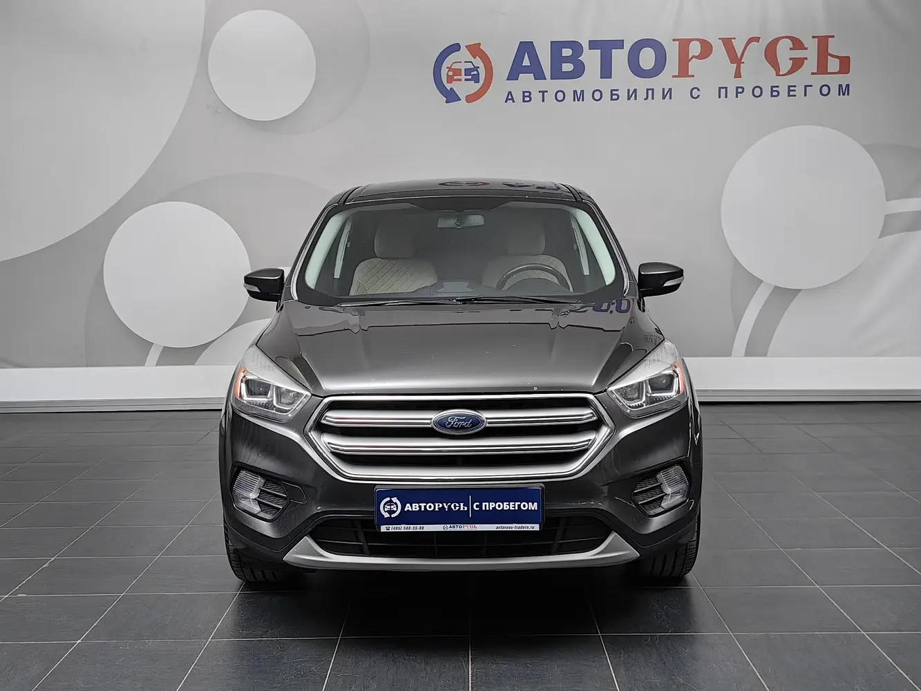Ford