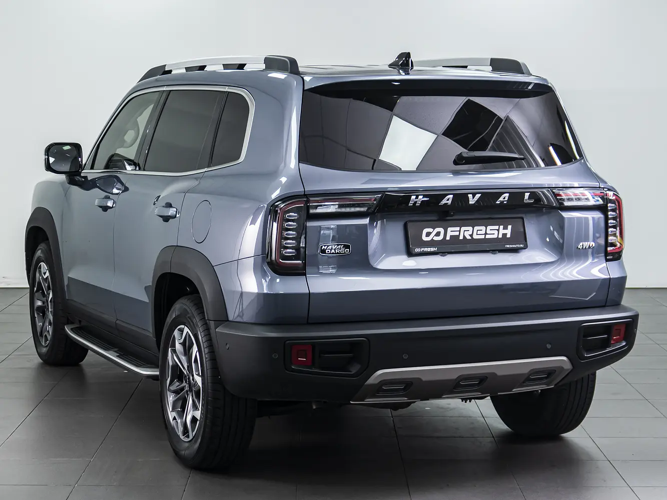 Haval