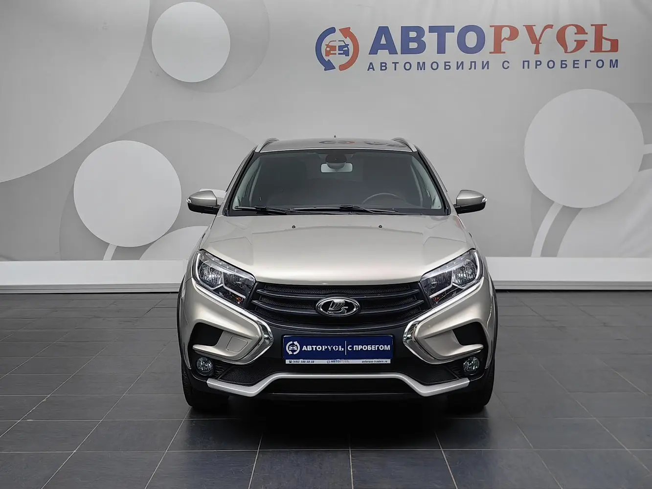 LADA (ВАЗ)