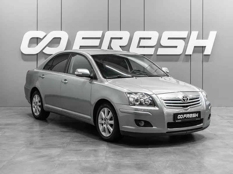 Avensis