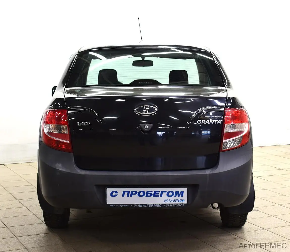 LADA (ВАЗ)