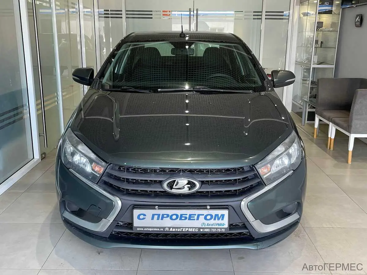 LADA (ВАЗ)