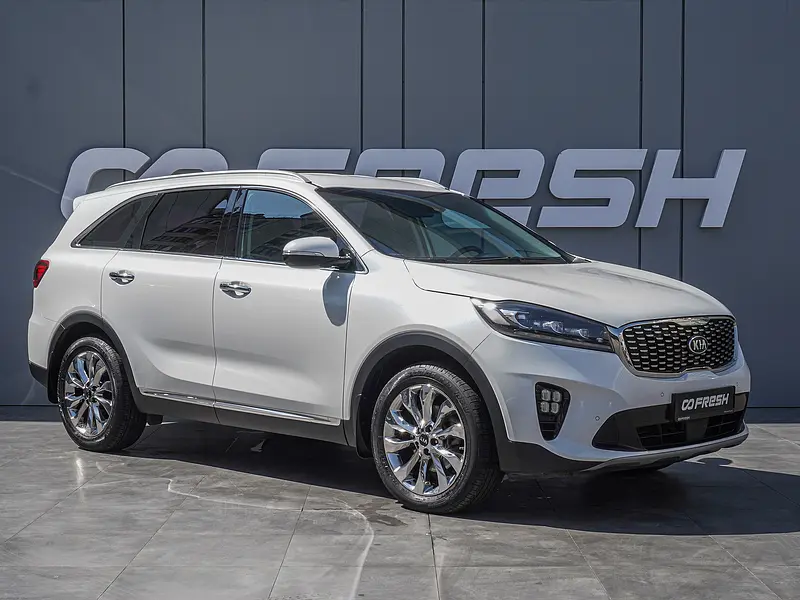 Sorento