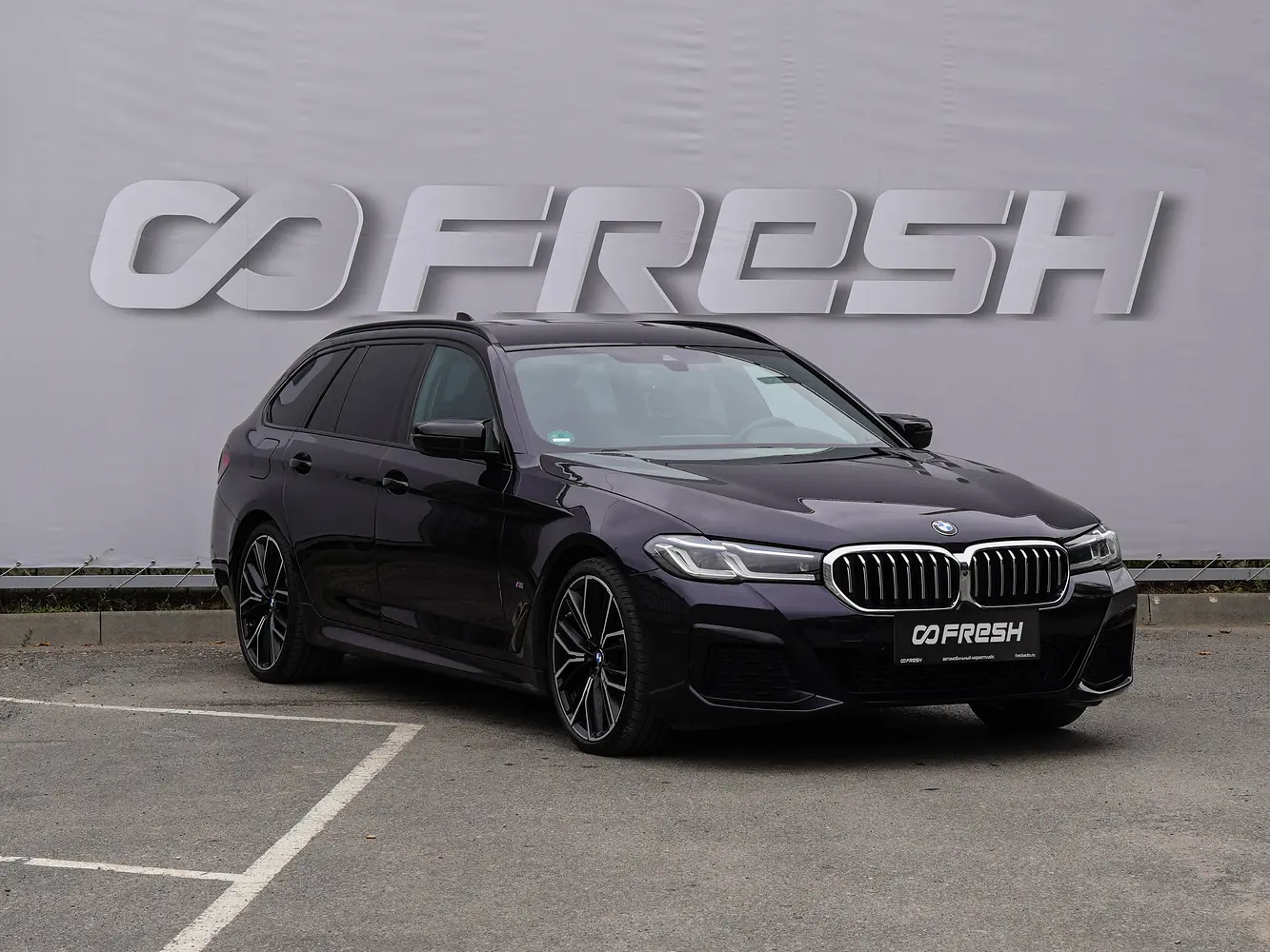BMW