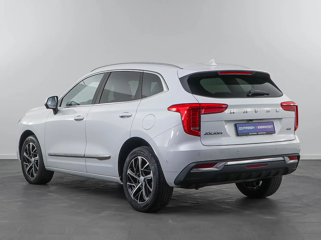 Haval
