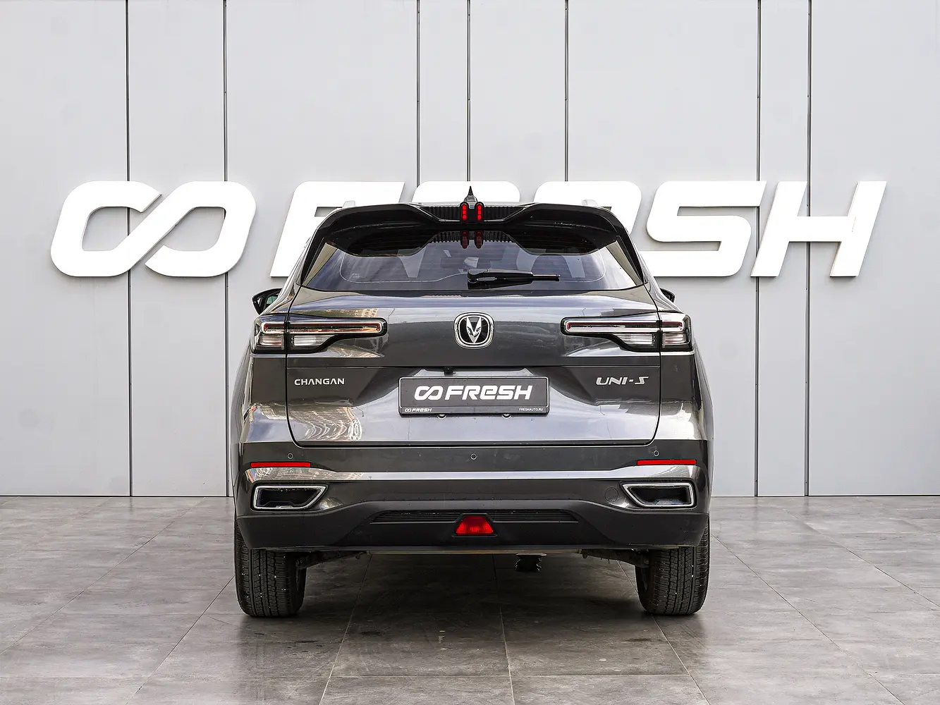 Changan