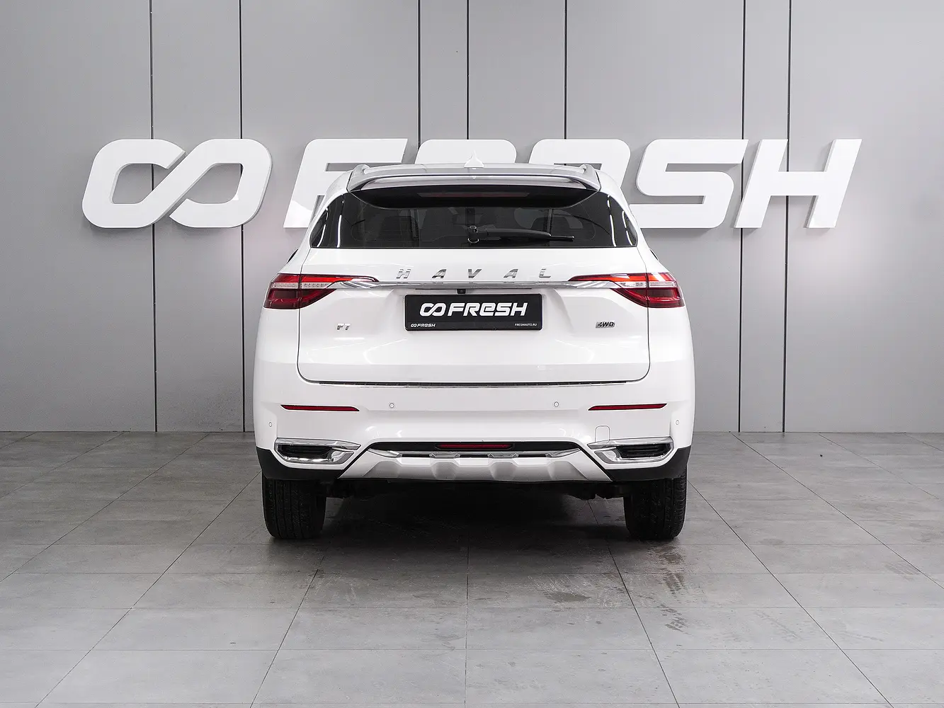 Haval