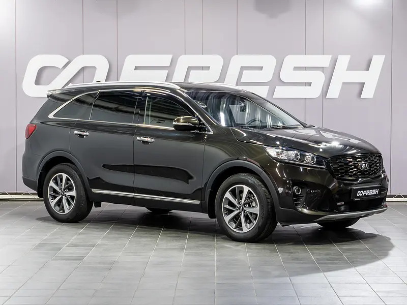 Sorento