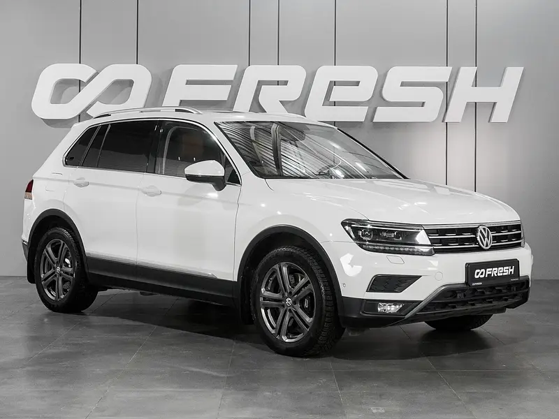 Tiguan