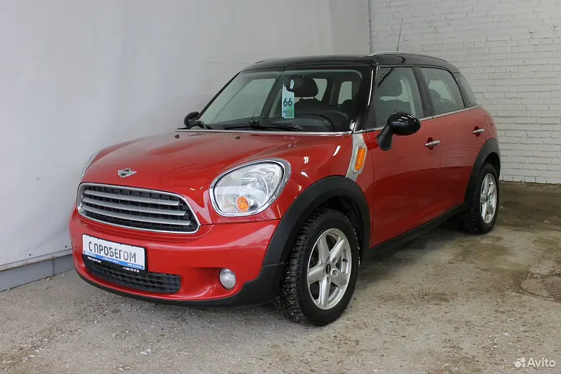 Countryman