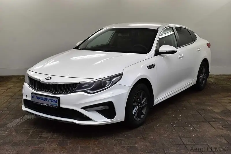 Optima