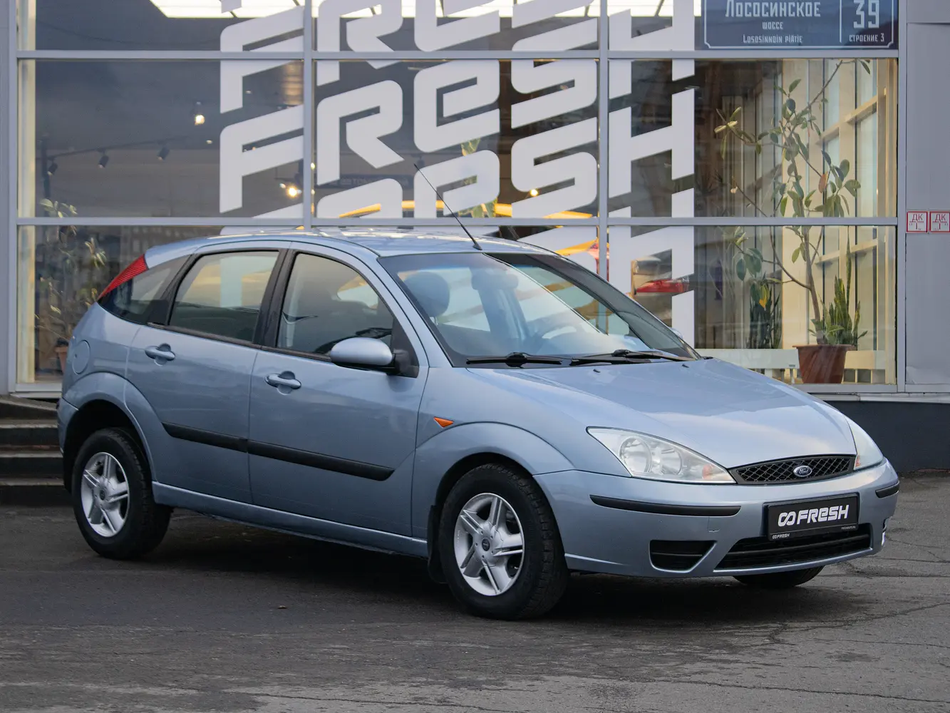 Ford