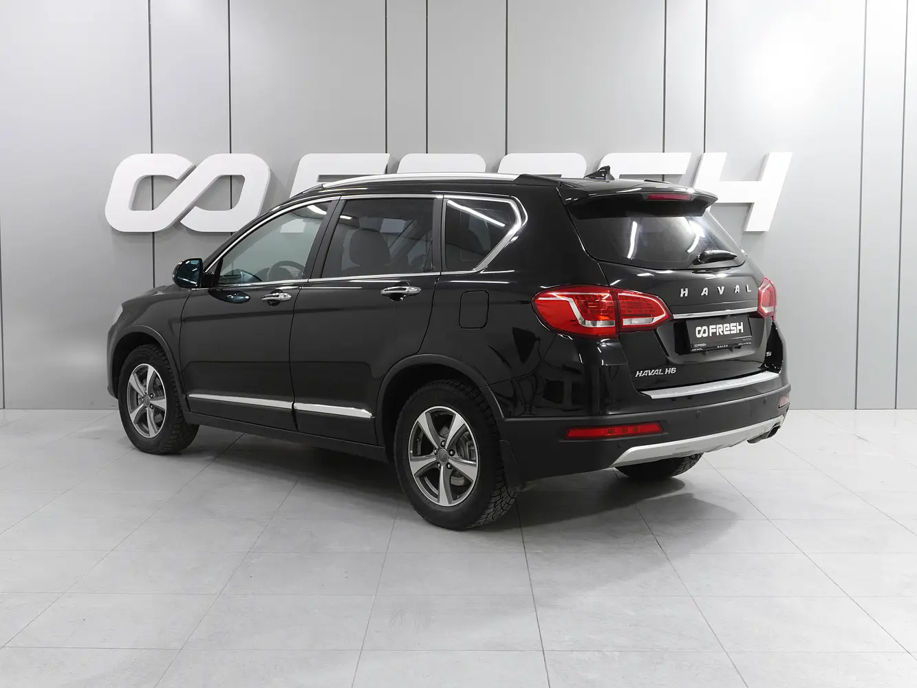 Haval
