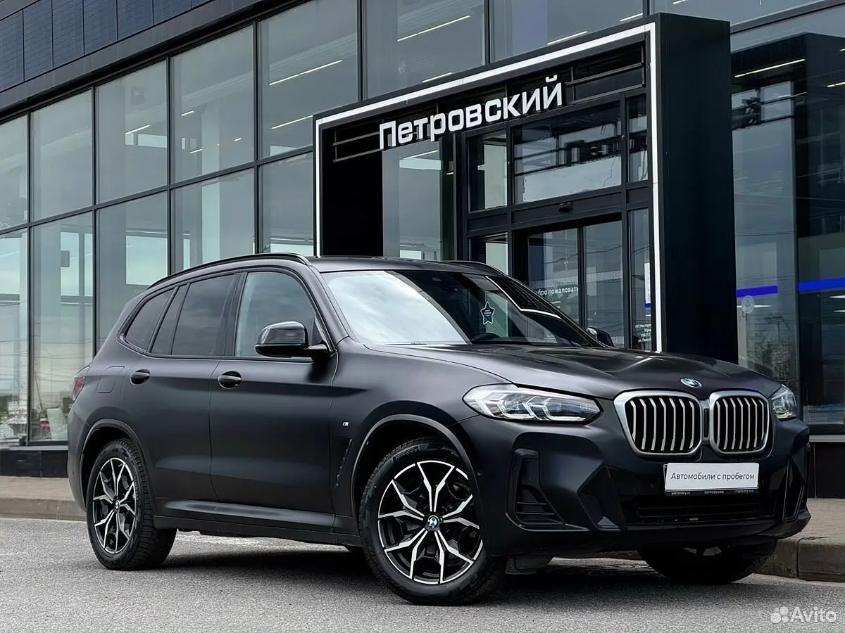 BMW