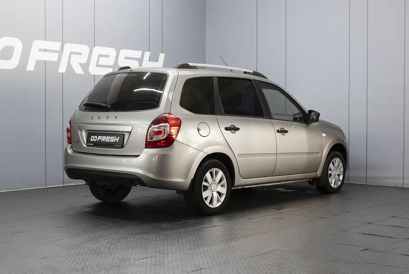 LADA (ВАЗ)