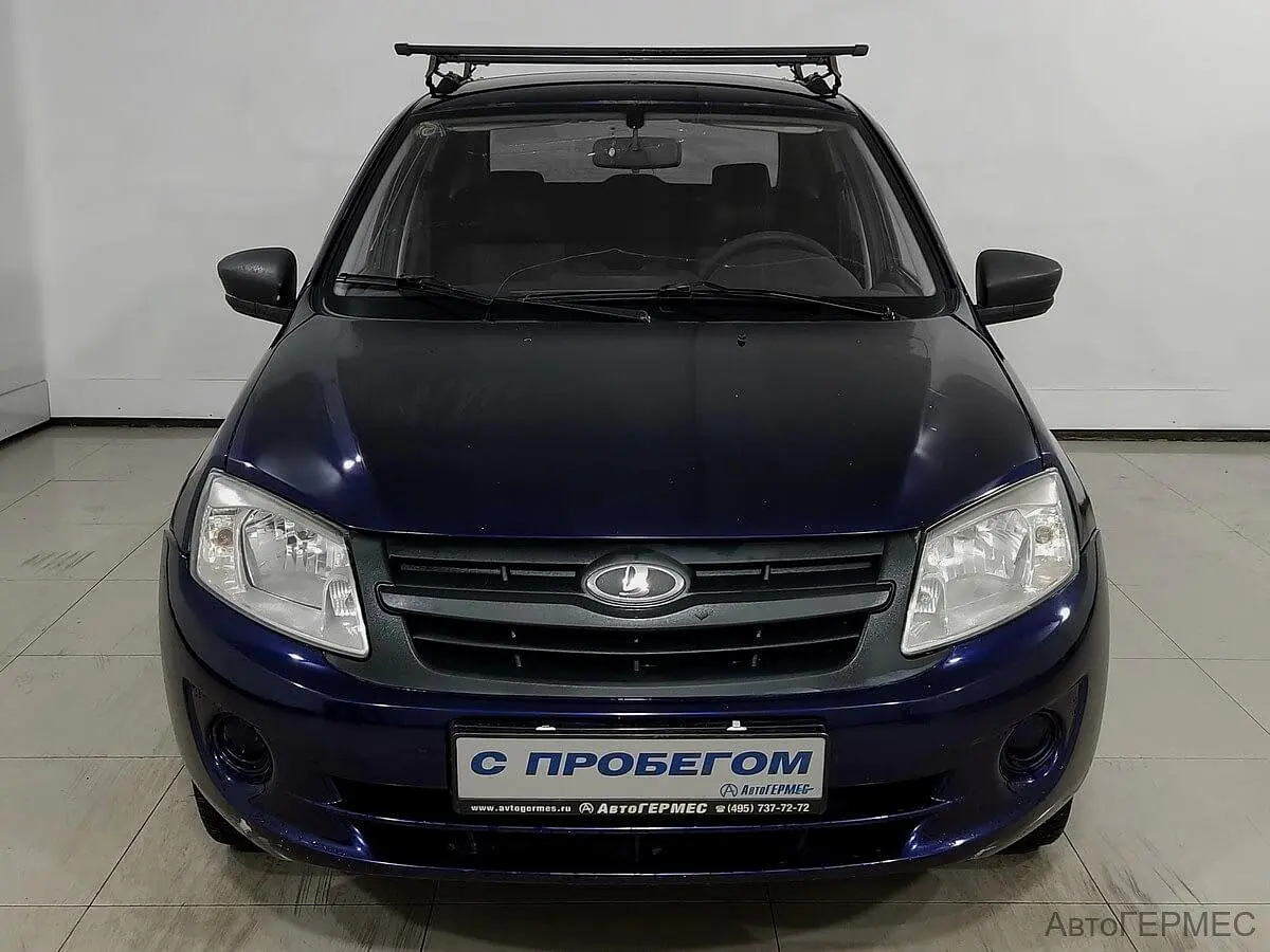LADA (ВАЗ)