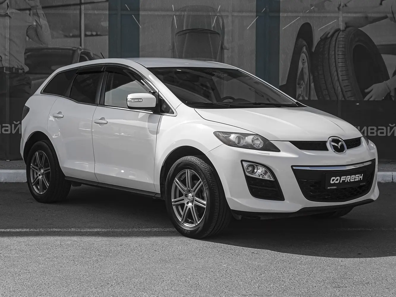 Mazda