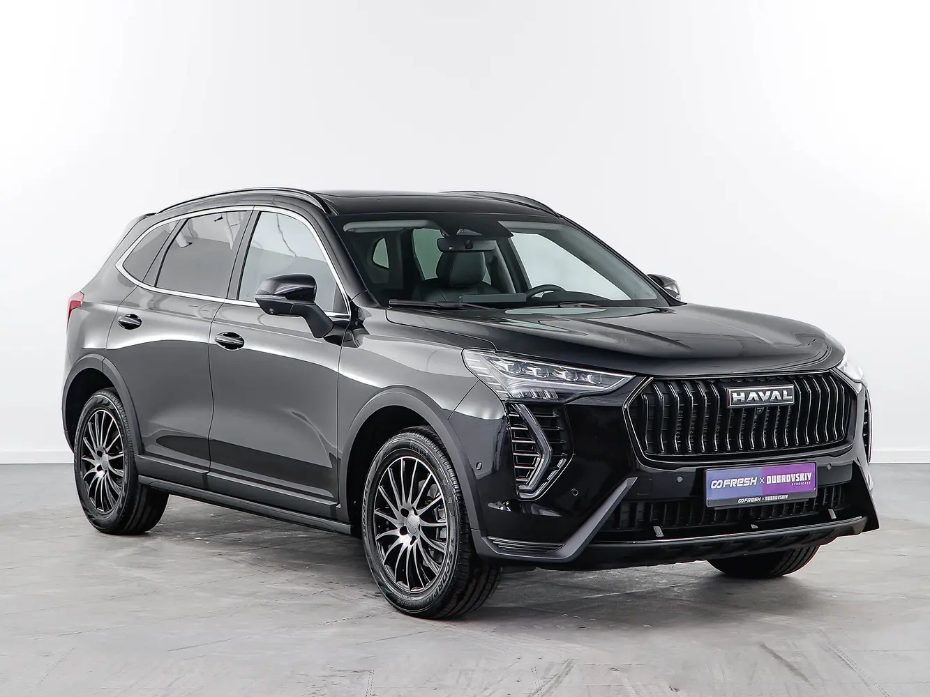 Haval