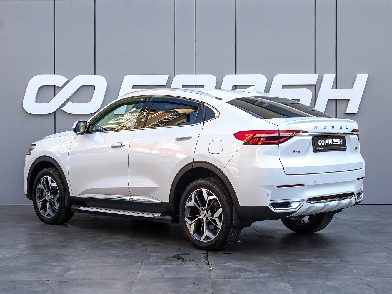 Haval
