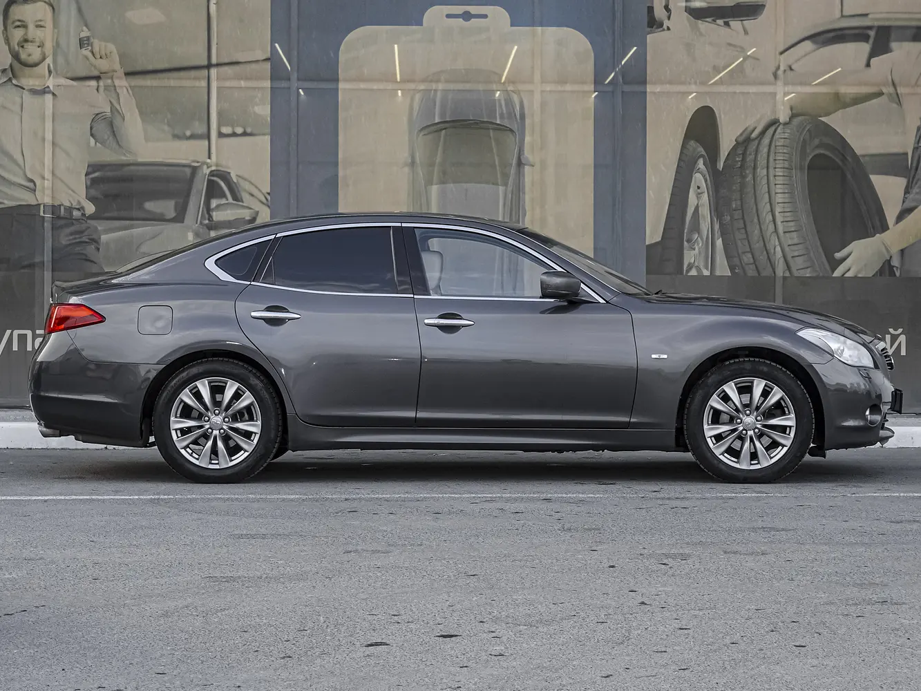 Infiniti