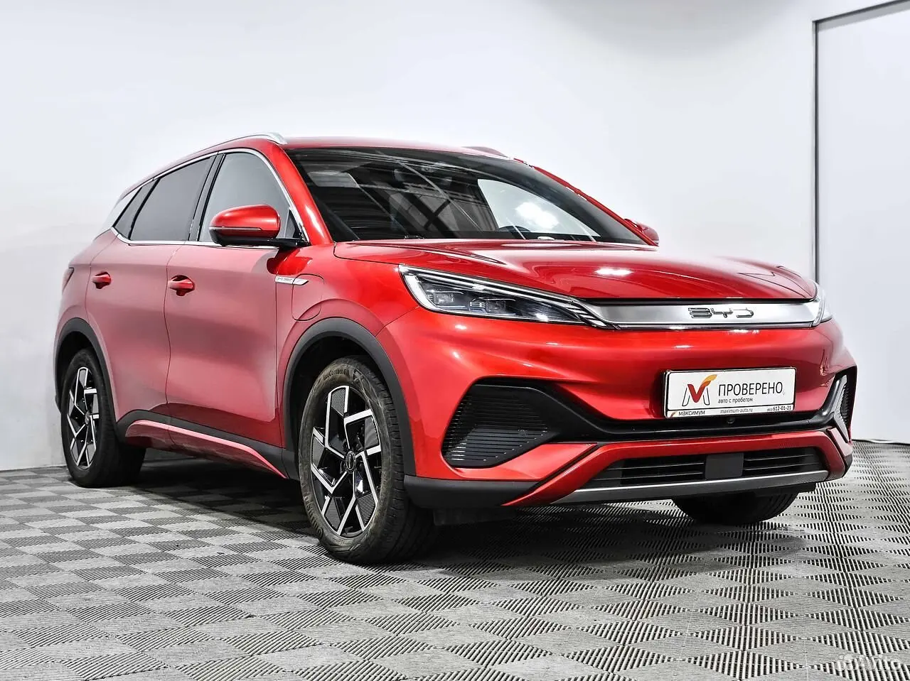 BYD