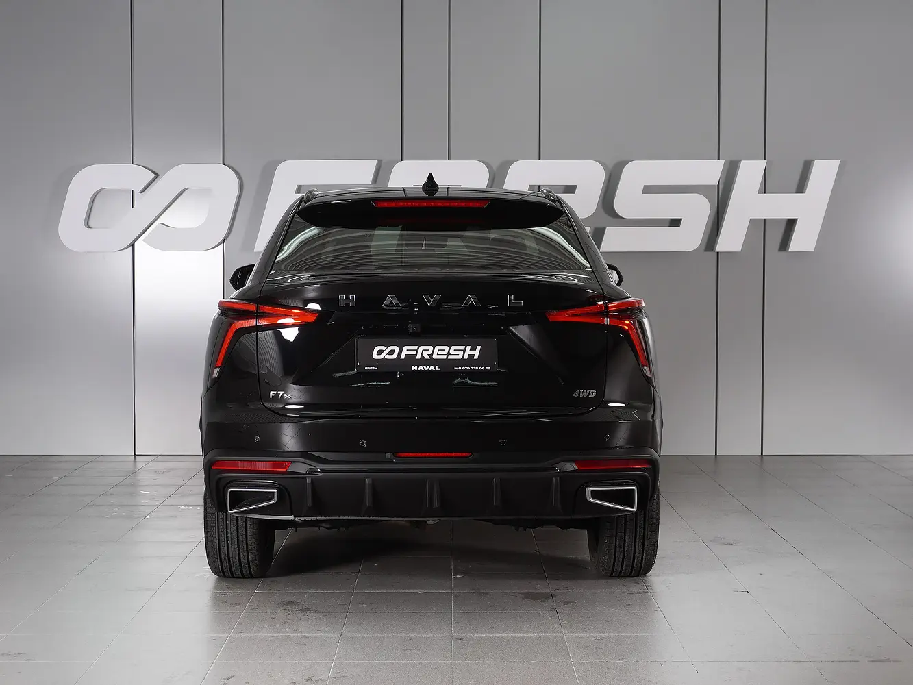 Haval