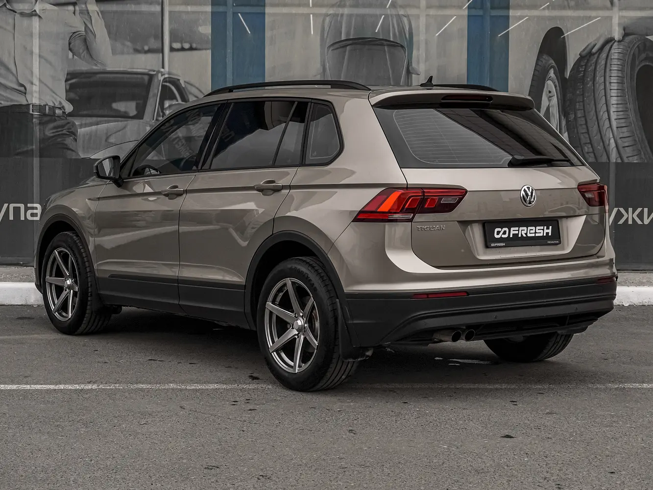 Volkswagen