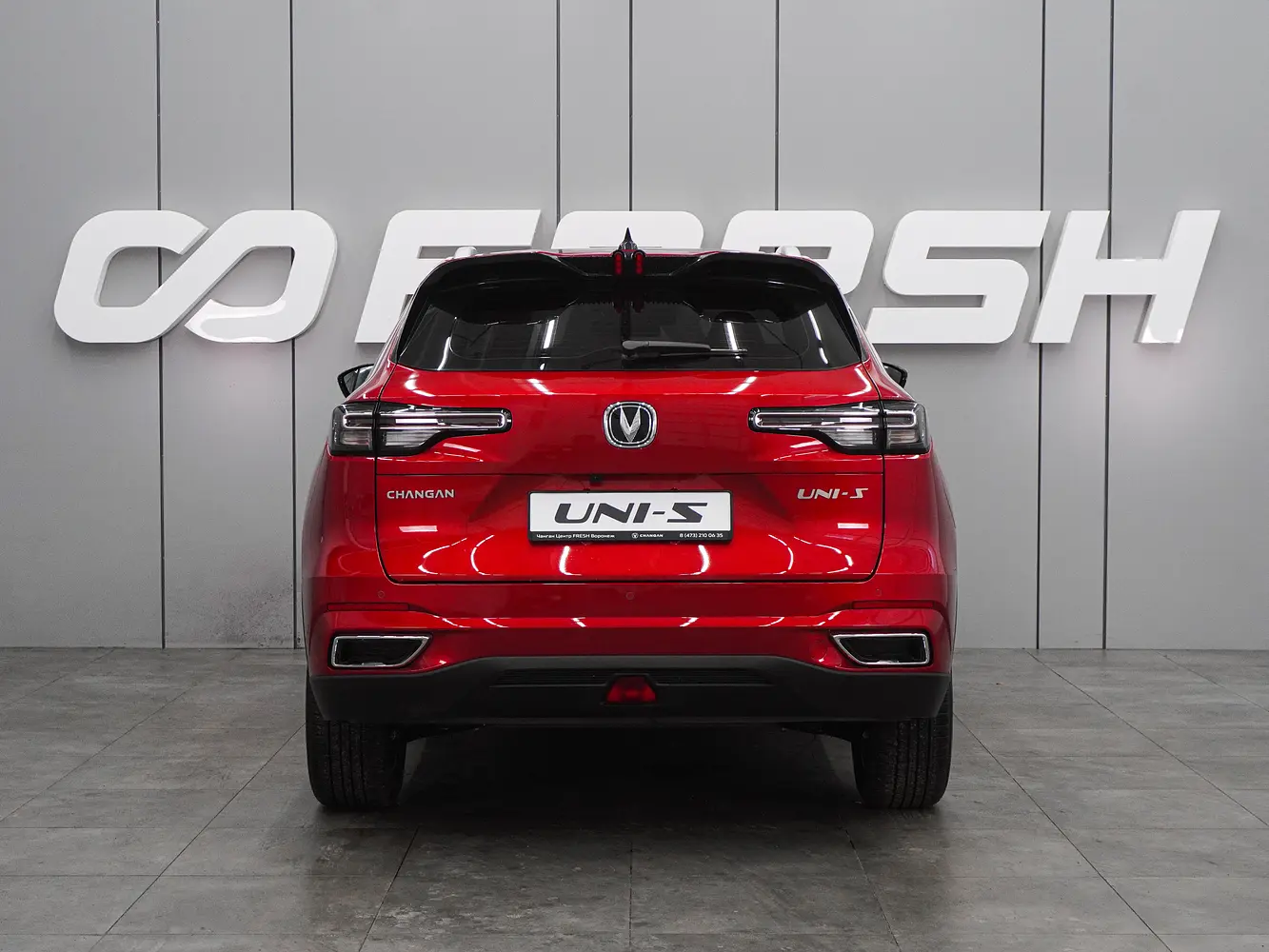 Changan