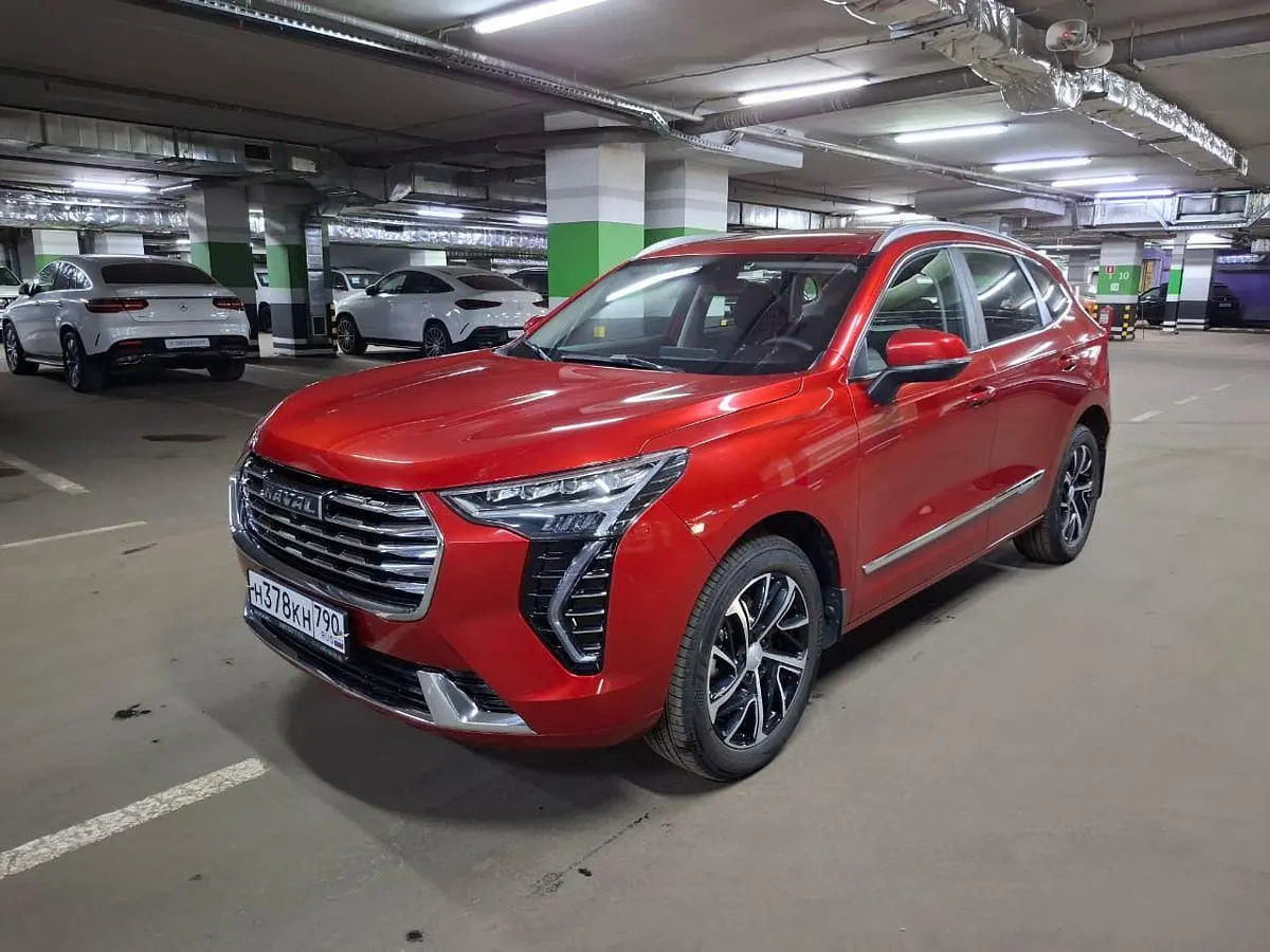 Haval