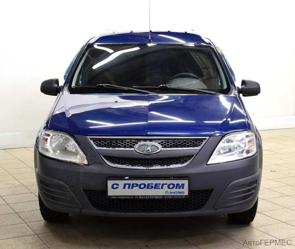 LADA (ВАЗ)