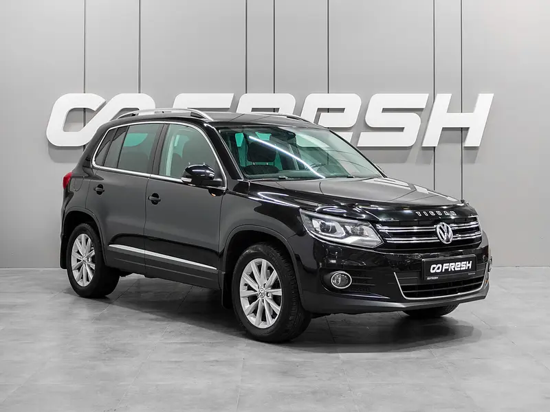 Tiguan