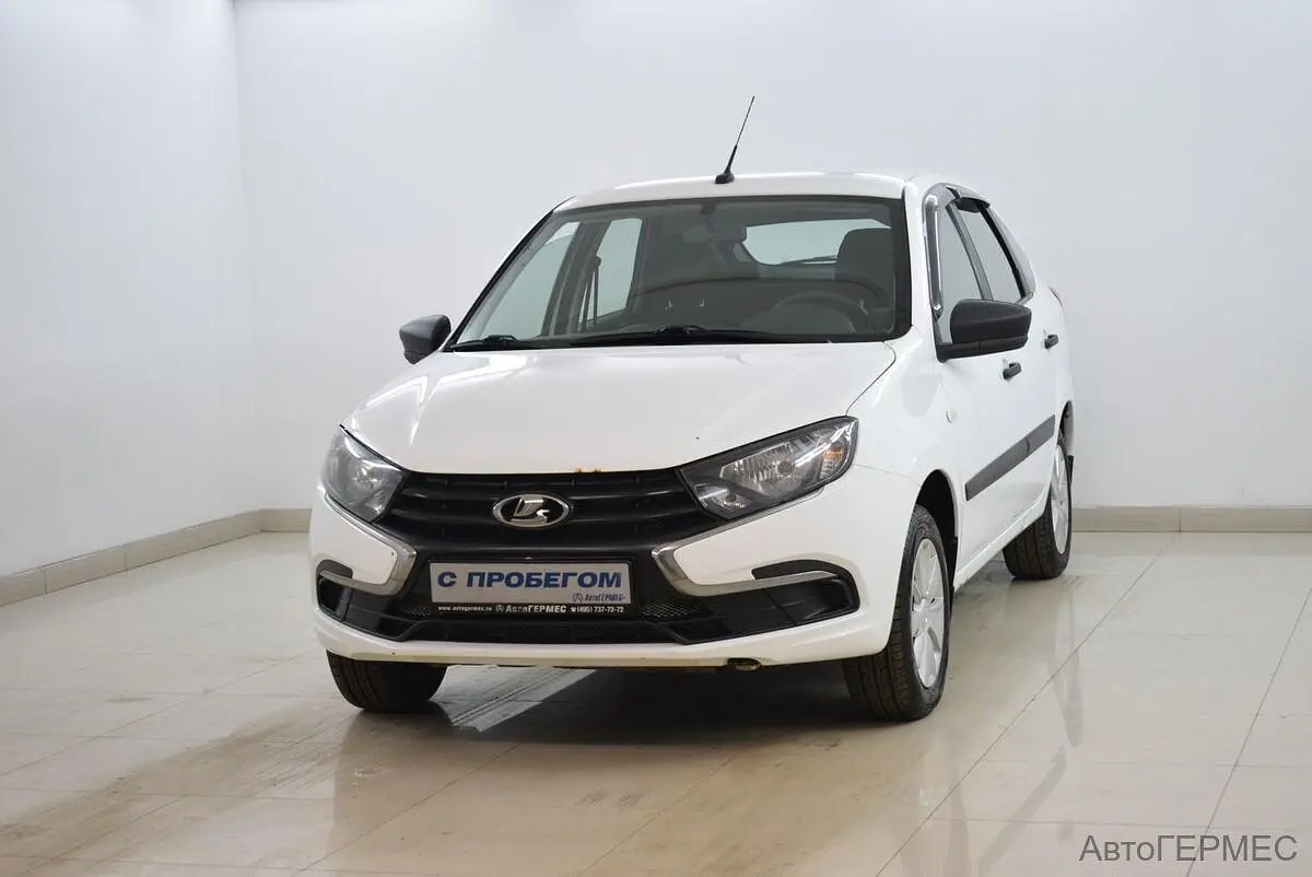 LADA (ВАЗ)