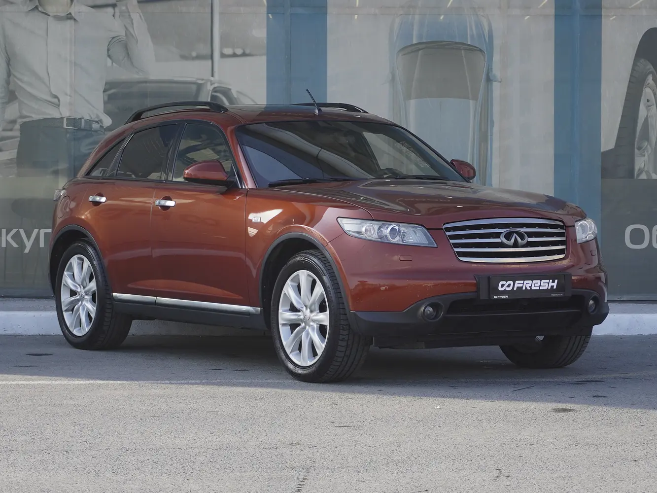 Infiniti
