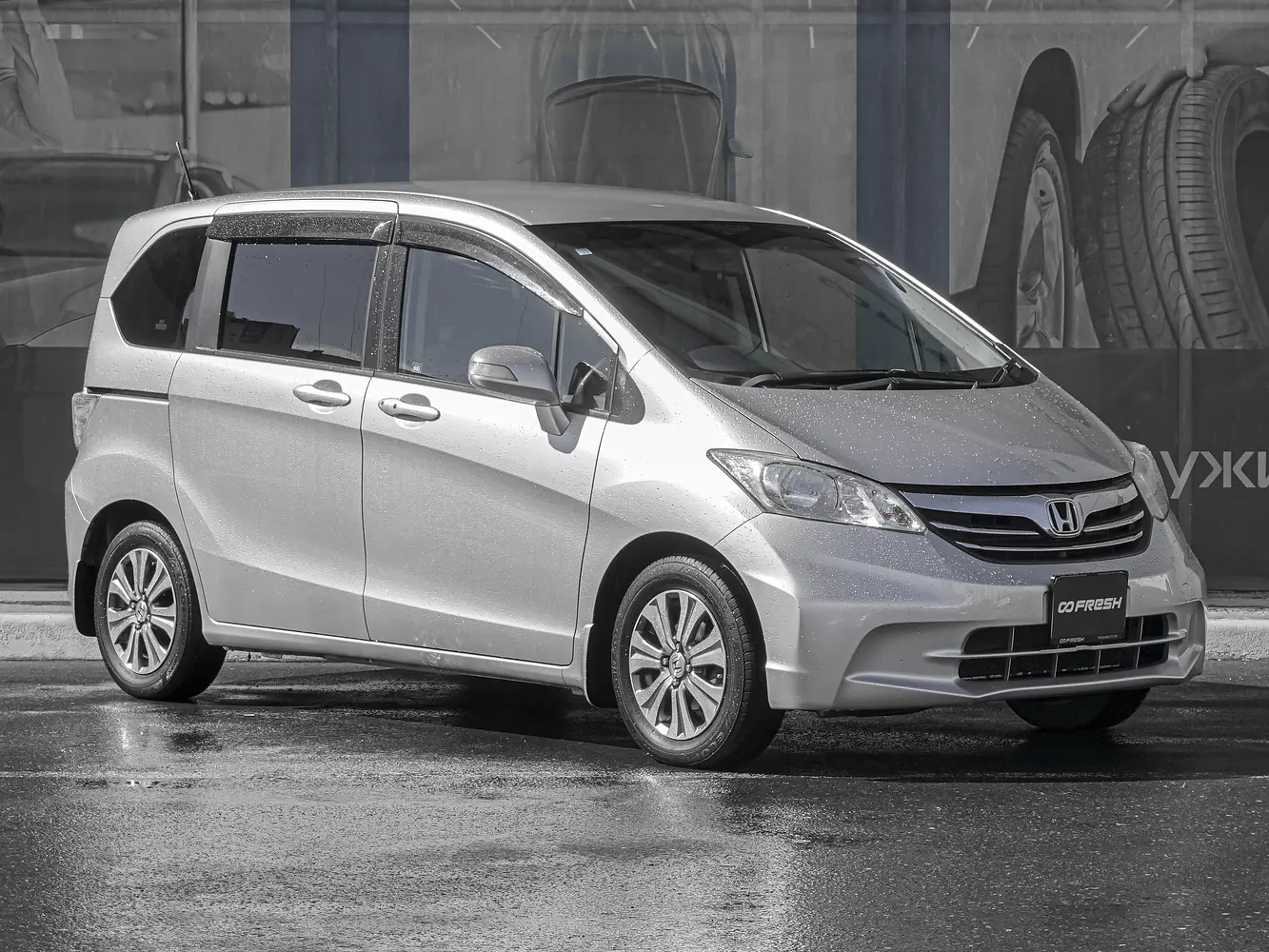 Honda