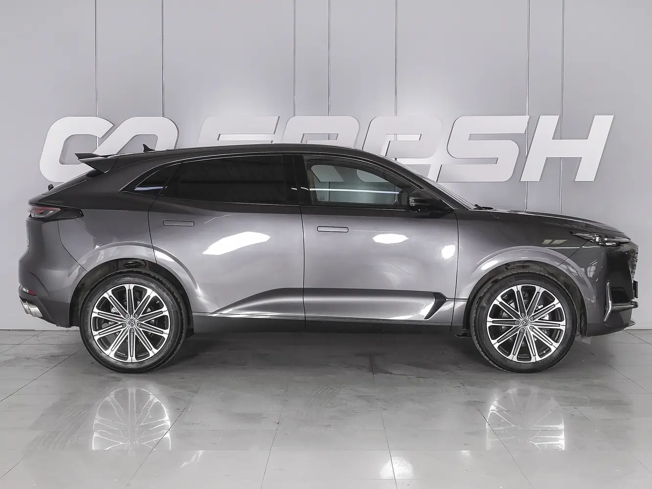 Changan