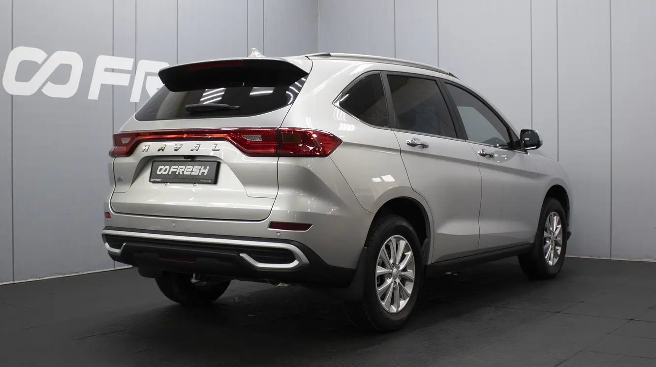 Haval