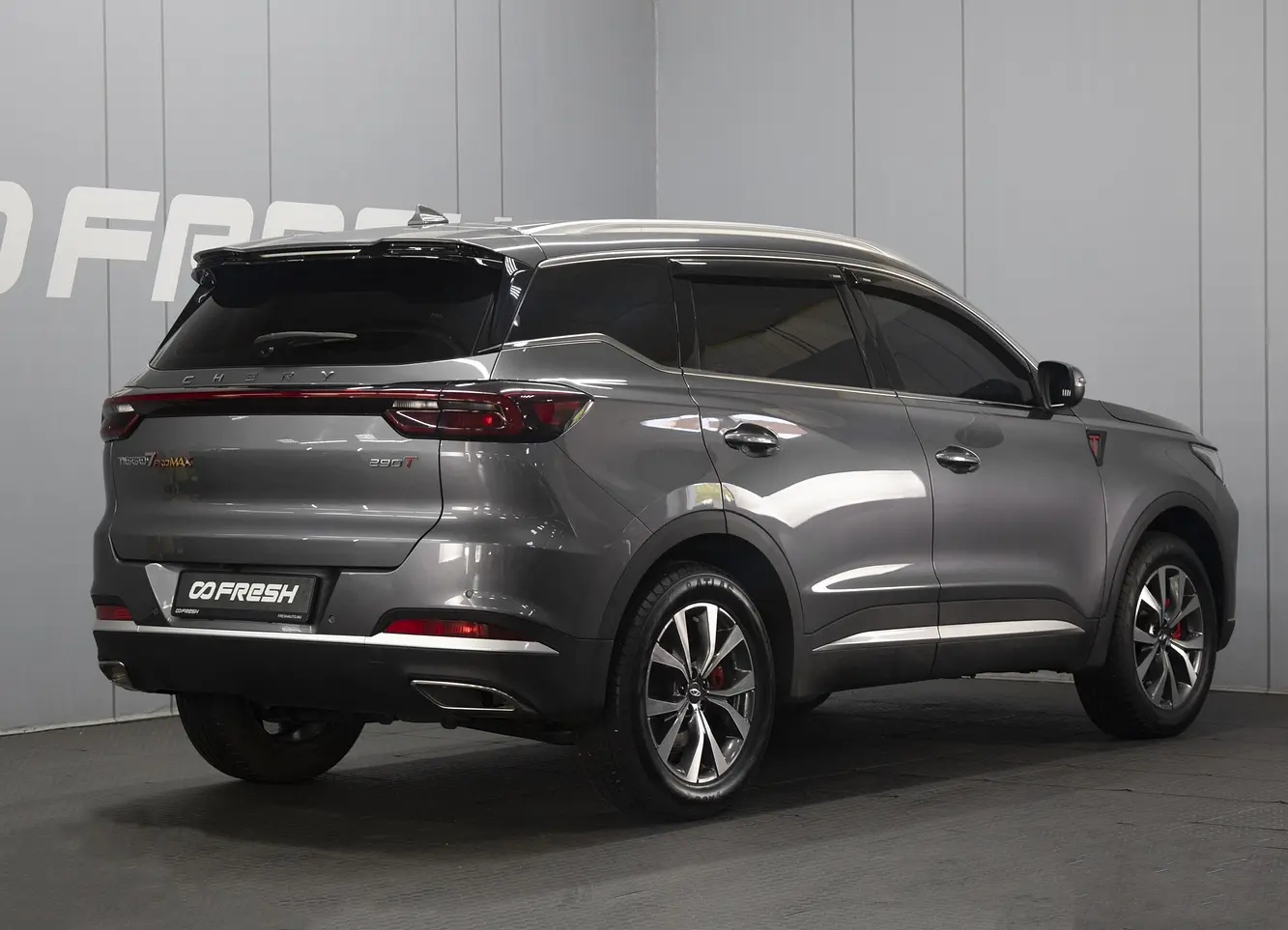 Chery