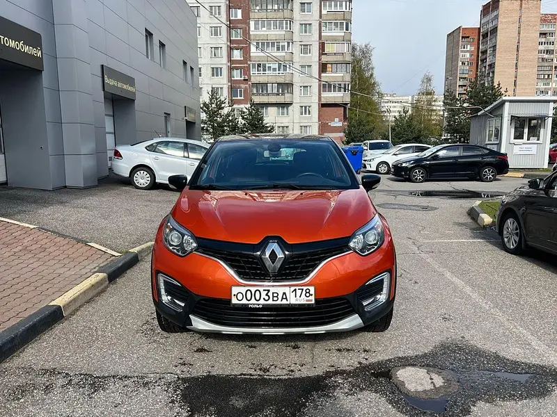 Kaptur