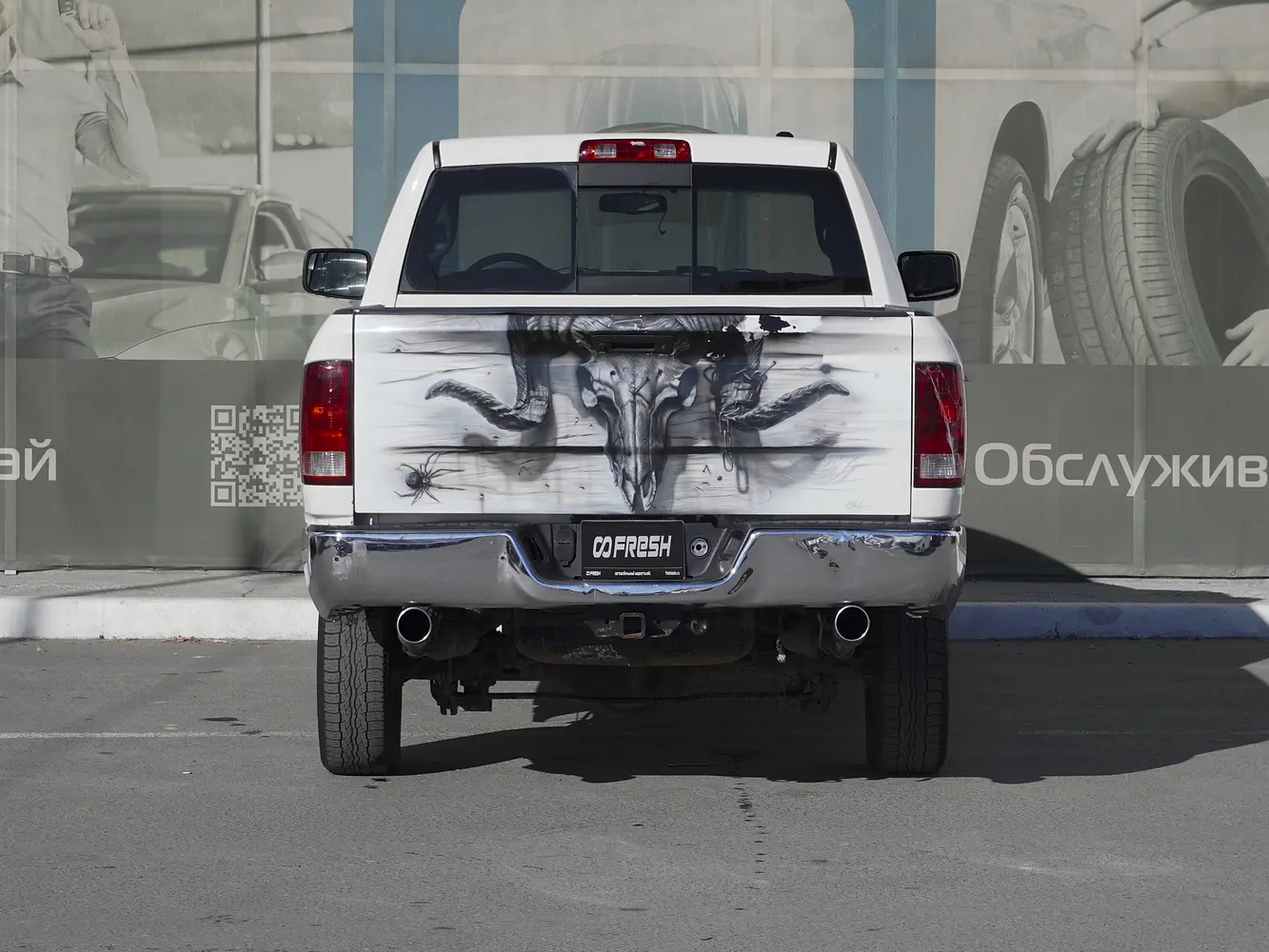 Dodge