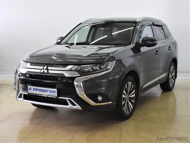 Outlander