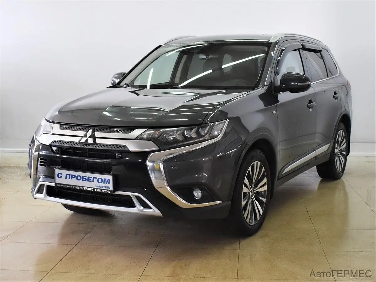 Mitsubishi
