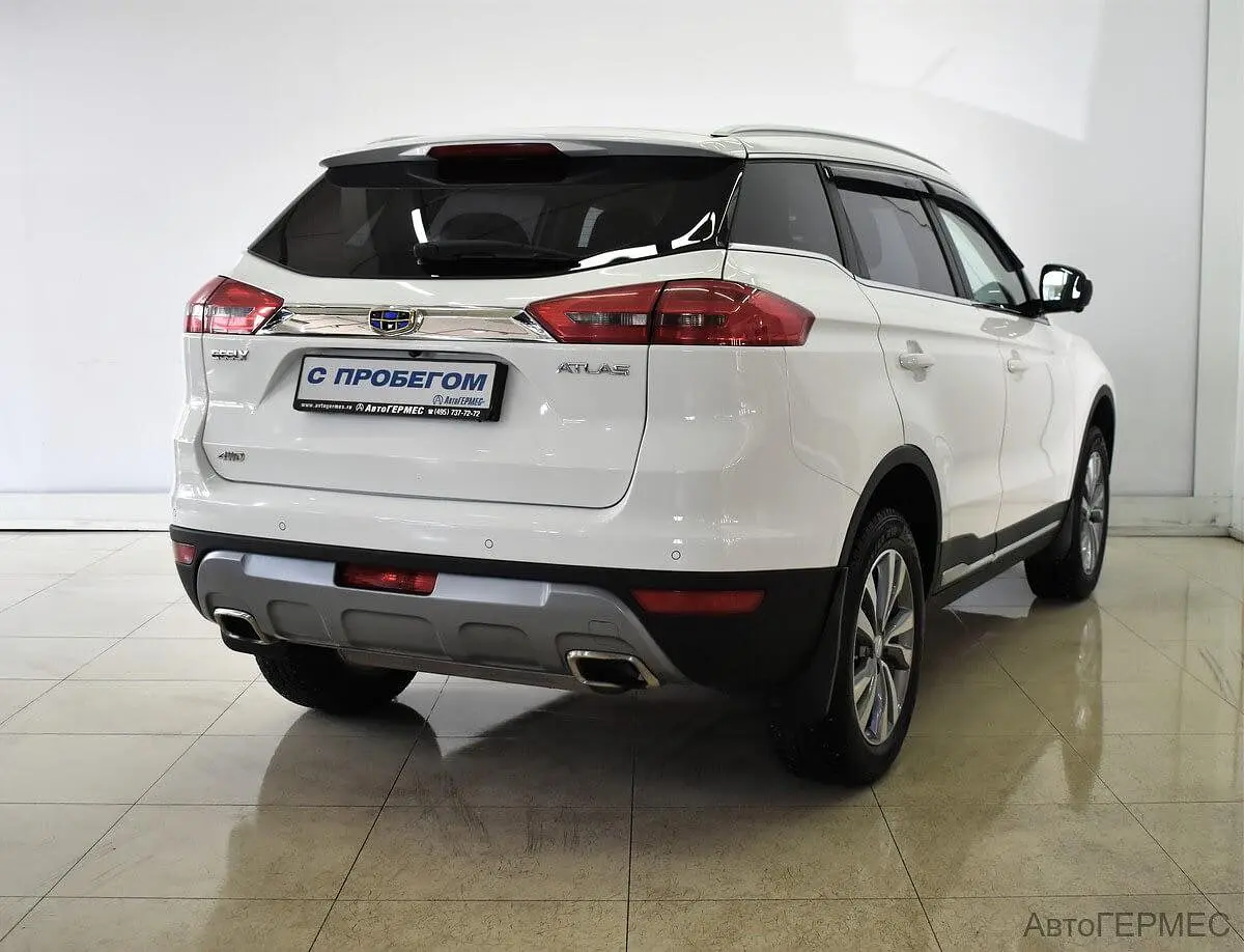 Geely