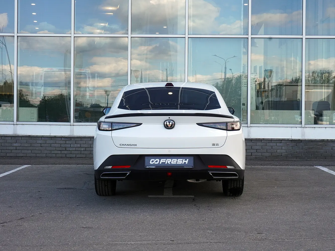 Changan